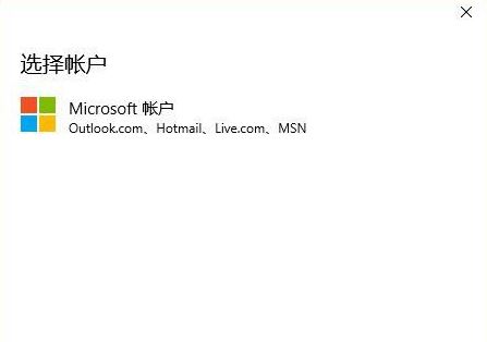 microsoft˻豸΢˻豸ϸ