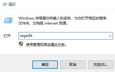 Windows10Win+Shift+Sȼ޷ͼô죿޸