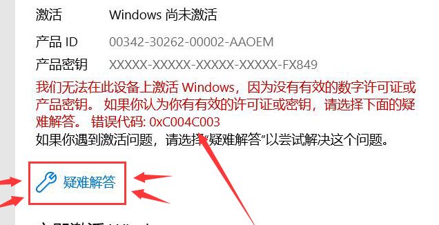 Ԥװwindows 10ͥ޷ô죿(ѽ)