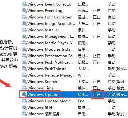 Ԥװwindows 10ͥ޷ô죿(ѽ)