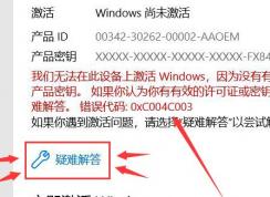 Ԥװwindows 10ͥ޷ô죿(ѽ)