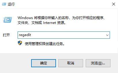 win10ôرշǽwin10ϵͳرշǽķ