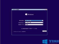 Win10 1903|΢ԭWin10 64λרҵ1903 ISOv2019.11