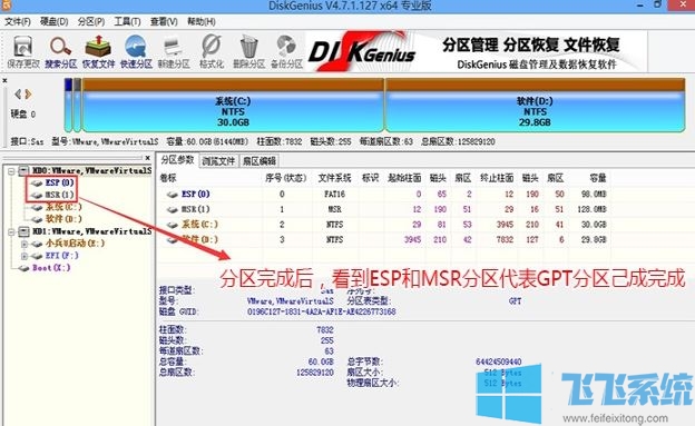  Vostro ɾ3671 װwin10BIOS޸Ľ̳̣