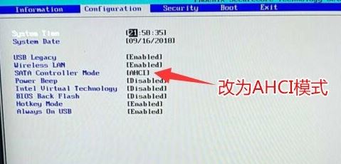 联想YOGA C740
