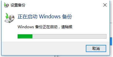 Win10ôϵͳWin10ݻԭ