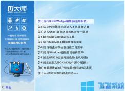 WinNTSetupװWin7ԭϵͳʱעUSB3.0̳