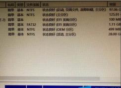 UEFI+GPTµӲװWin10ϵͳ̳̣ײã