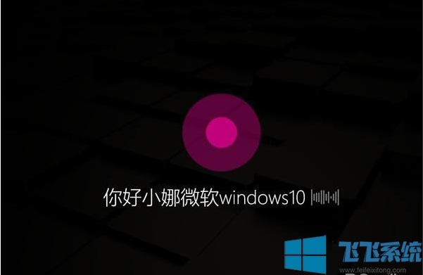 ȫȫWin10 1909(19H2)ʽ(Win10 1909ʲô)