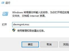 win7ϵͳ޷ͷThis graph cannot preview 