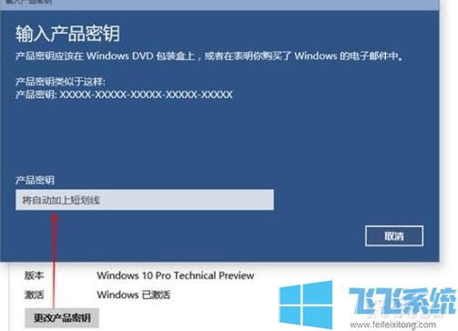 2020Win10ƷԿ(Win10Կ,win10רҵ,ͥ,ҵ)