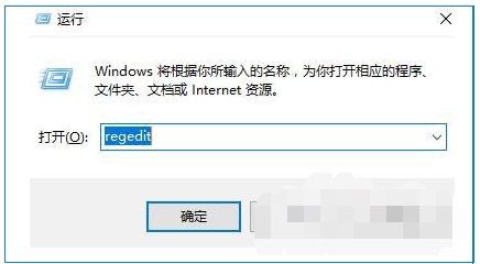 Win10ƷԿô鿴鿴Win10ƷԿ