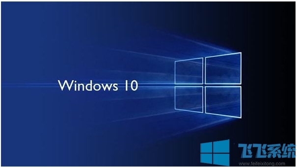Win10产品密钥怎么查看?查看Win10产品密钥方法