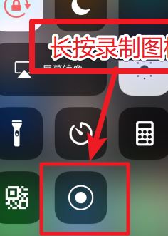 ios¼ô¼ƻiphone¼ô¼õײã