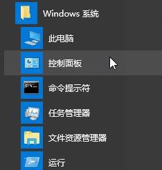 win10ϵͳʼͷôжأѽ