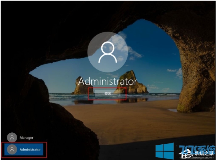 Win10AdministratorԱʻȨ޷