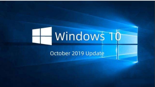 Win10 1909汾ô