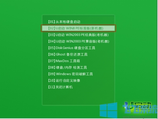 UôװWin10ԭϵͳUװWin10ԭ̳