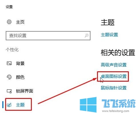 win10系统有哪些新功能？win10系统新功能详细解决