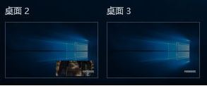 win10系统有哪些新功能？win10系统新功能详细解决