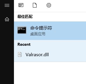 win10系统ie打不开怎么办?IE浏览器打不开的修复方案