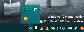 ôͼꣿwin10ϵͳͼķ