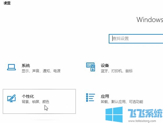 win10ϵͳûʾʱô죿ѽ