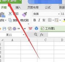 wpsôwps룩