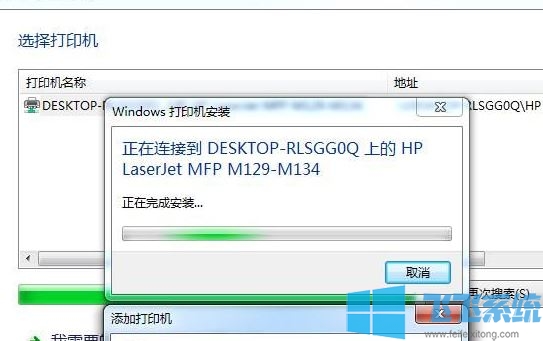 windows ޷ӵӡ 룺0x00000006 ô죿ѽ