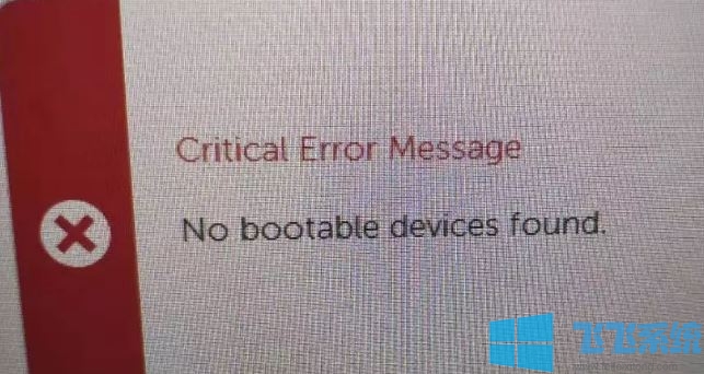ʼǱ޷No Bootable Devices Found ʾô죿