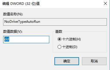 Ҽʧ޸win10ϵͳҼʧĽ