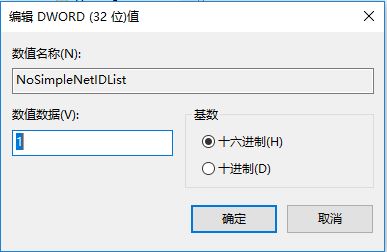 Ҽʧ޸win10ϵͳҼʧĽ