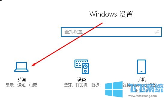 win10ô˳ƽģʽwin10ƽģʽ˳