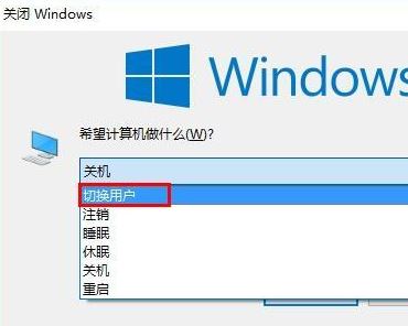 Win10ϵͳôлû˻win10лûͼĽ̳̣