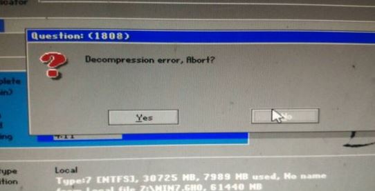 װϵͳʧܣdecompression errorAbortô죿ѽ