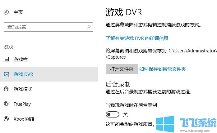 windows10¼win10ô¼