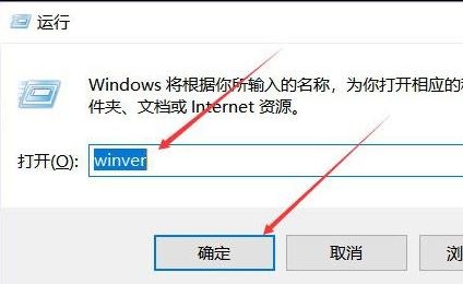 win10汾ôwin10汾Ų鿴