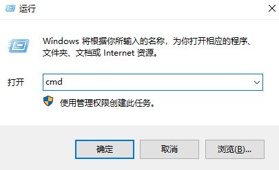 win10版本号怎么看?教你win10版本号查看方法