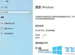 win10׼CPUռʣĵɣ