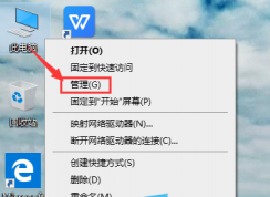 Win7ϵͳνòҪ˻