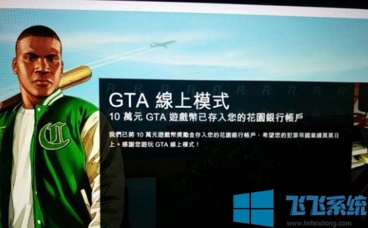 GTA5浵ô滻GTA5浵滻Ĳ