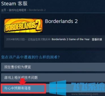 steamô˿룿steam˿ϸ