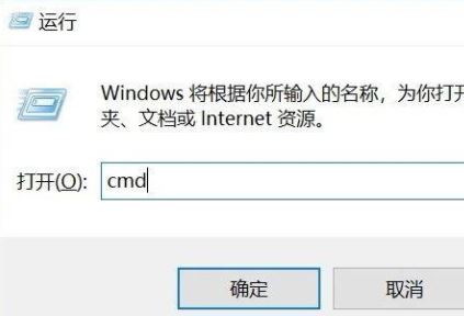 win10β鿴ڴͺţ鿴ڴķ