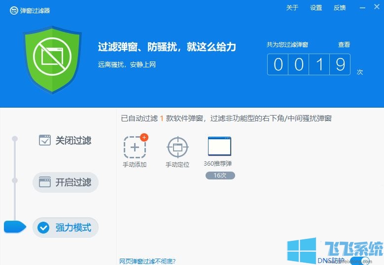 win10ι棿win10ϵͳεķ