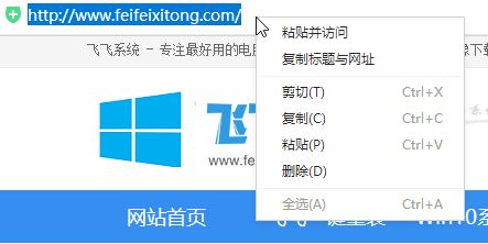 win10ϵͳҳô浽棿ôҳӵķ