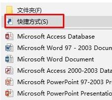 win10ϵͳҳô浽棿ôҳӵķ