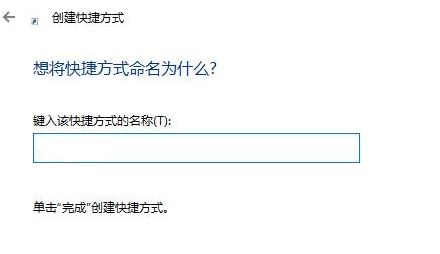 win10ϵͳҳô浽棿ôҳӵķ