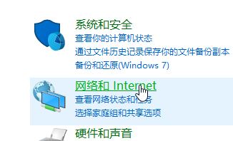 dnsôô޸win10ϵͳdnsôĽ