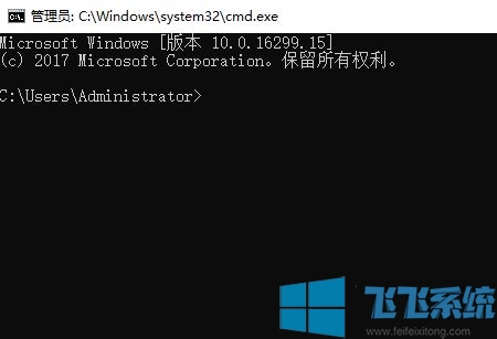 win10ϵͳδcmdcmdĲ