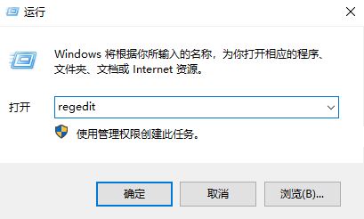 win10ϵͳcadעôɾwin10CADעϢķ